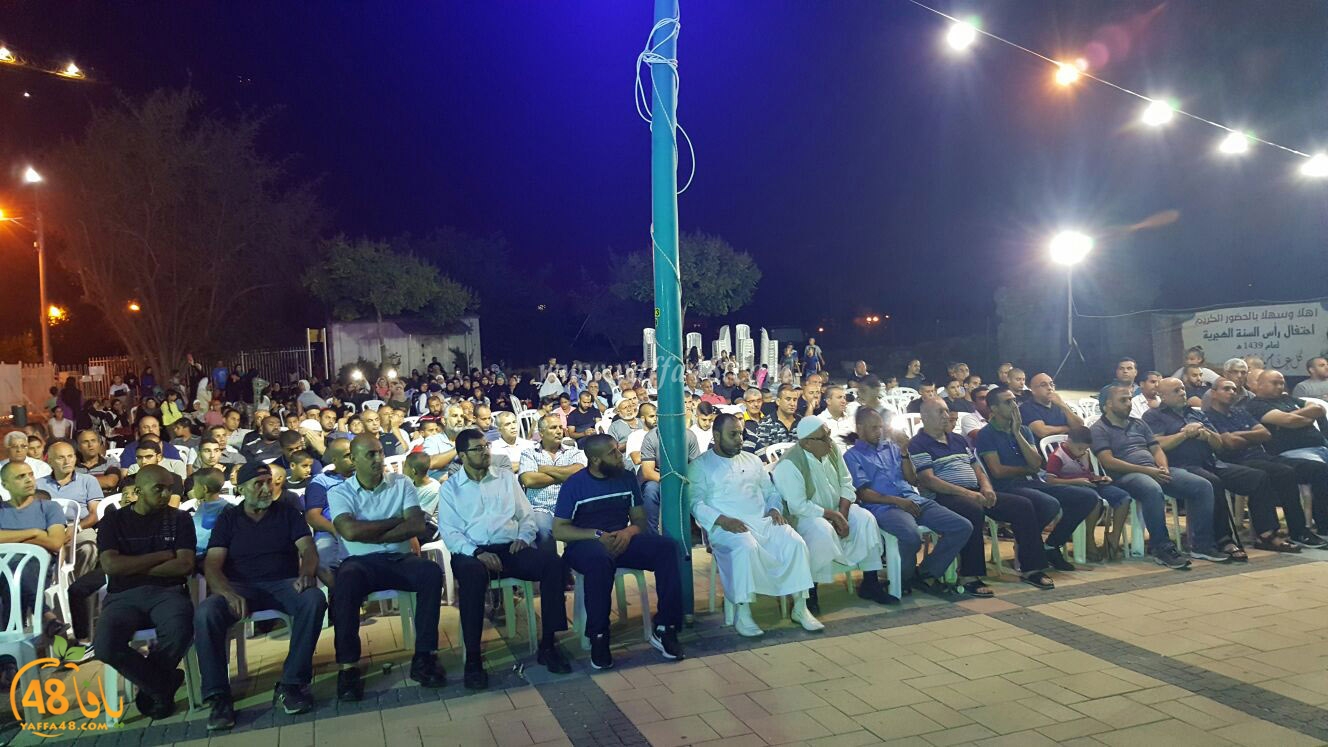 ramla 7afl jeh3u (38).jpg